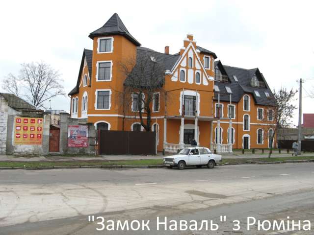 Diagent. Миколаїв. Портал нерухомості. WebWizard CRM